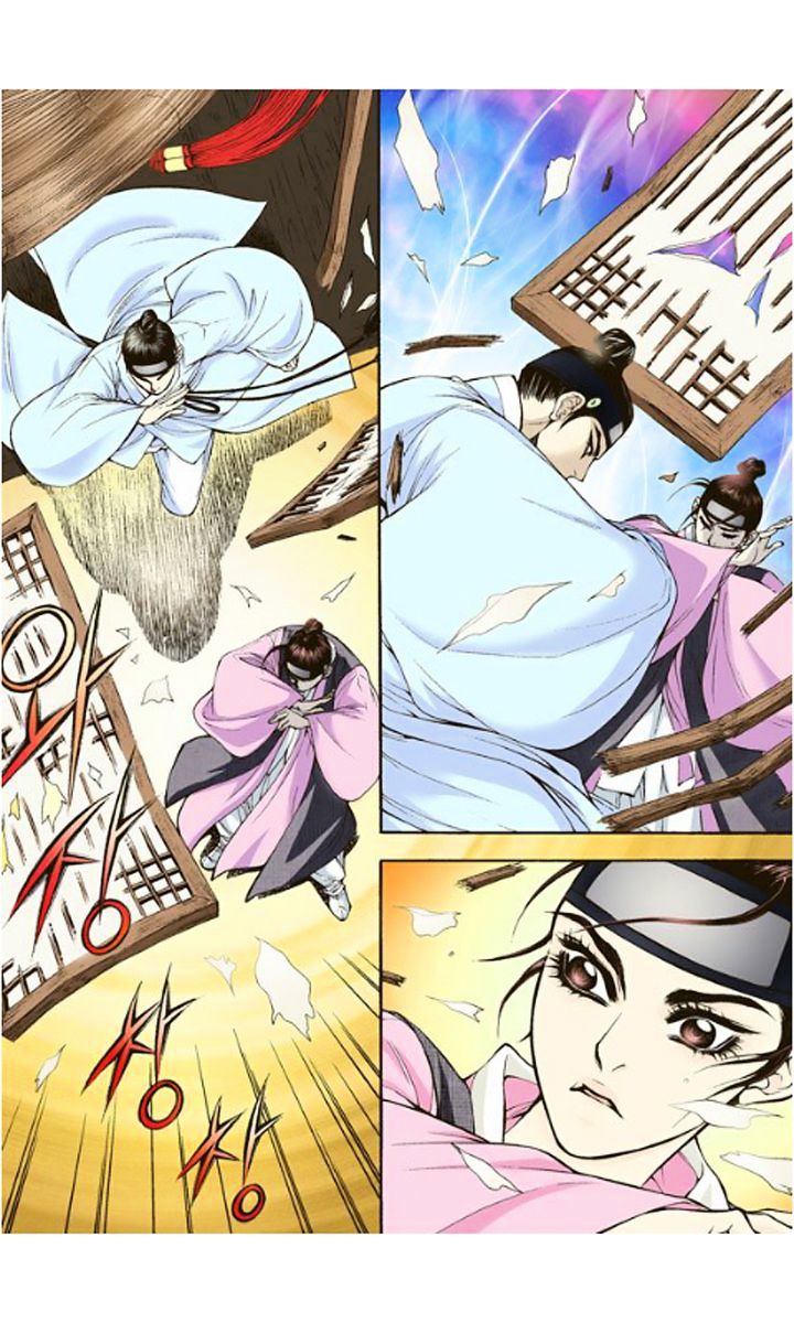 Chapter 4 - Image 26