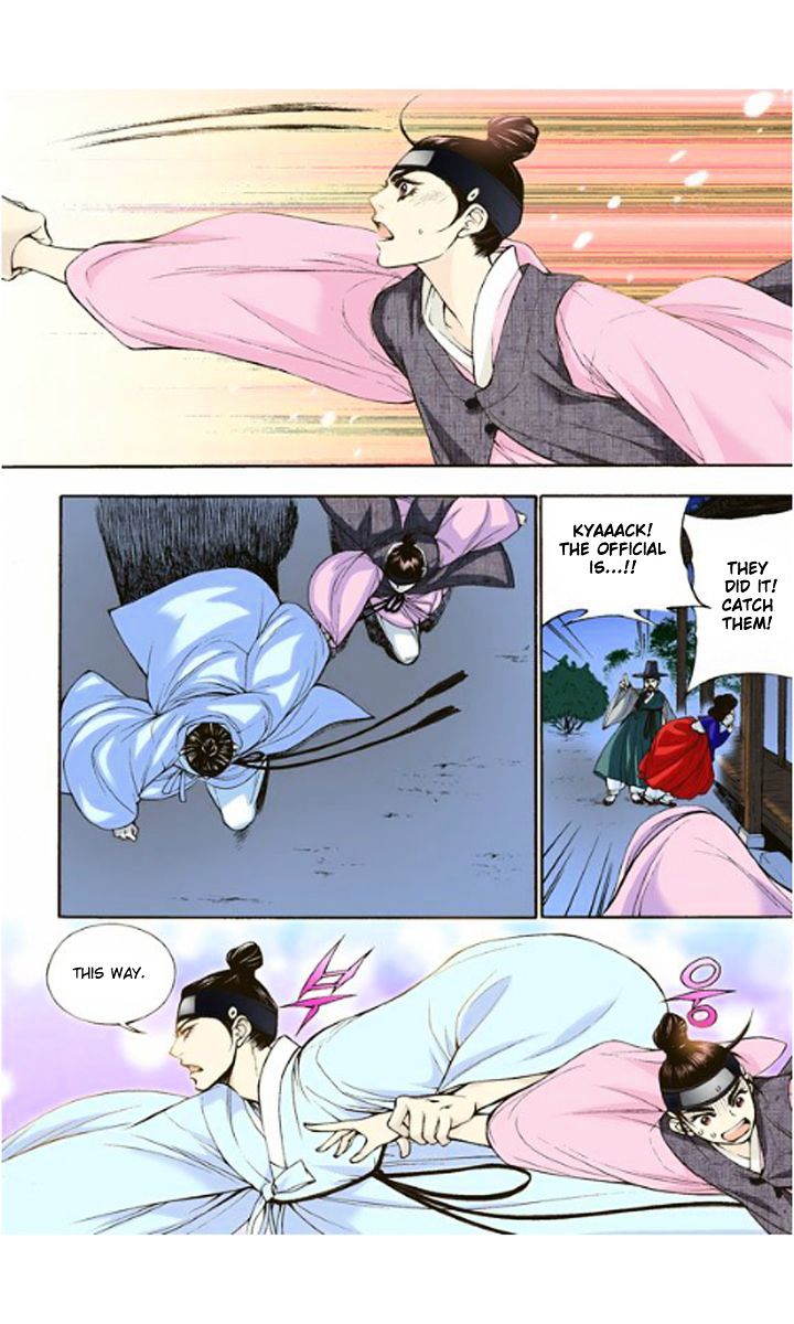 Chapter 4 - Image 29