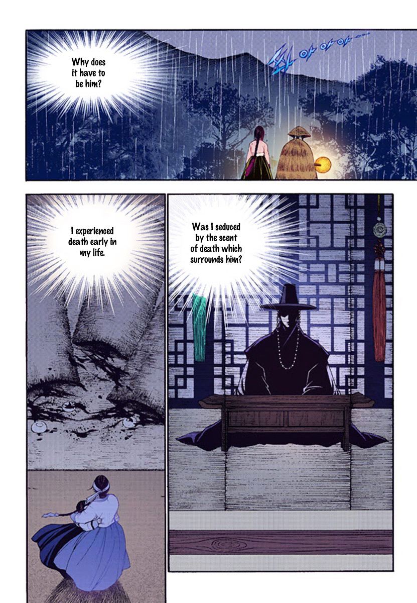 Chapter 40 - Image 10