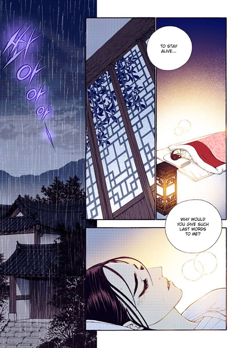 Chapter 40 - Image 15