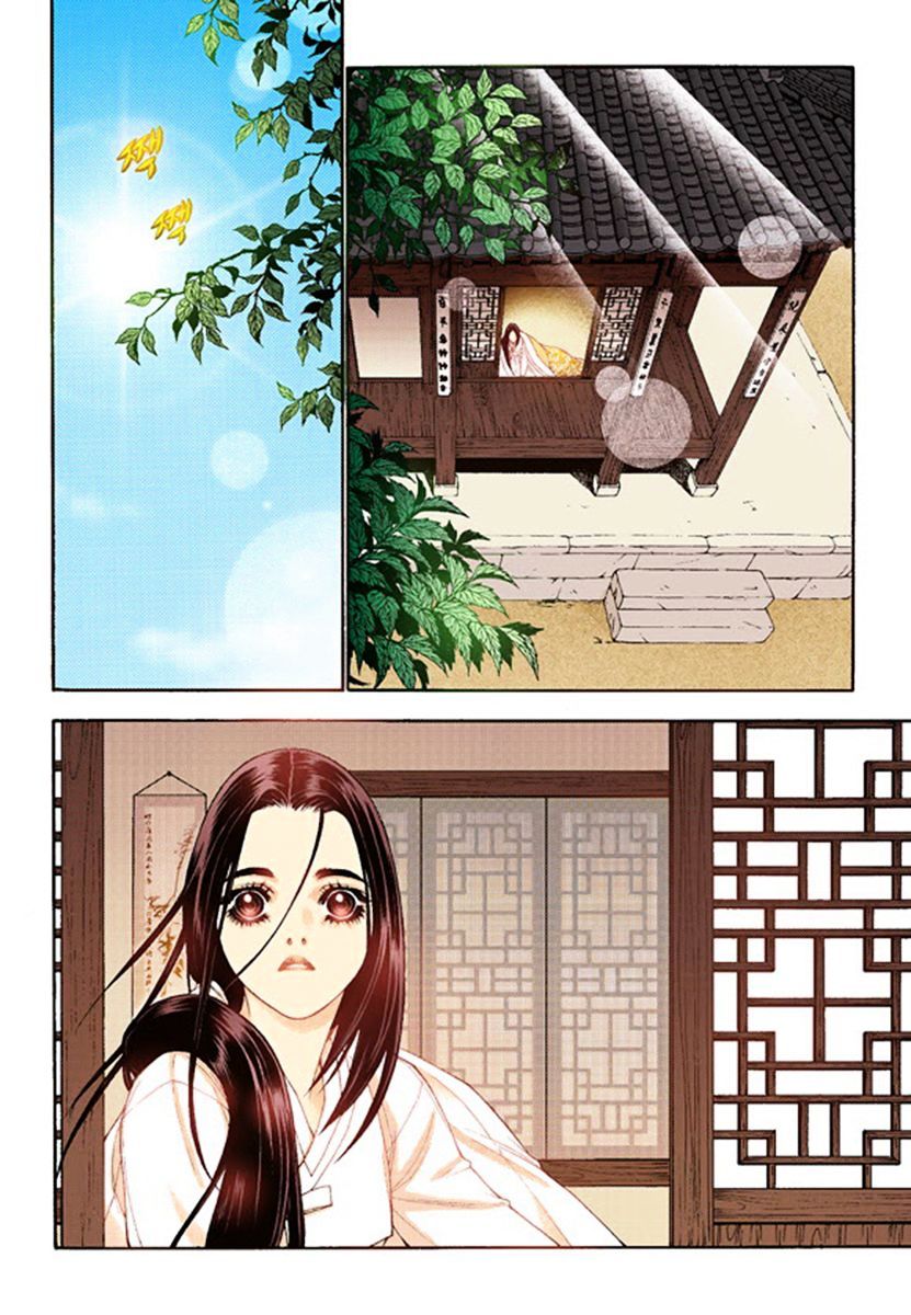 Chapter 40 - Image 20