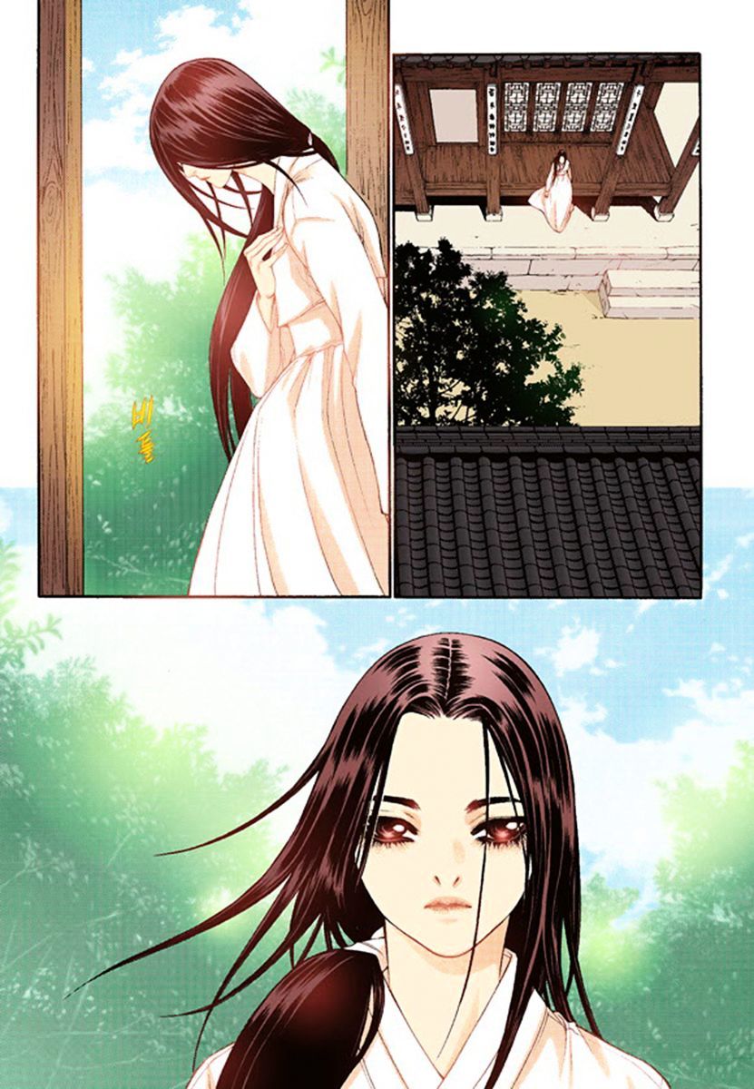 Chapter 40 - Image 21