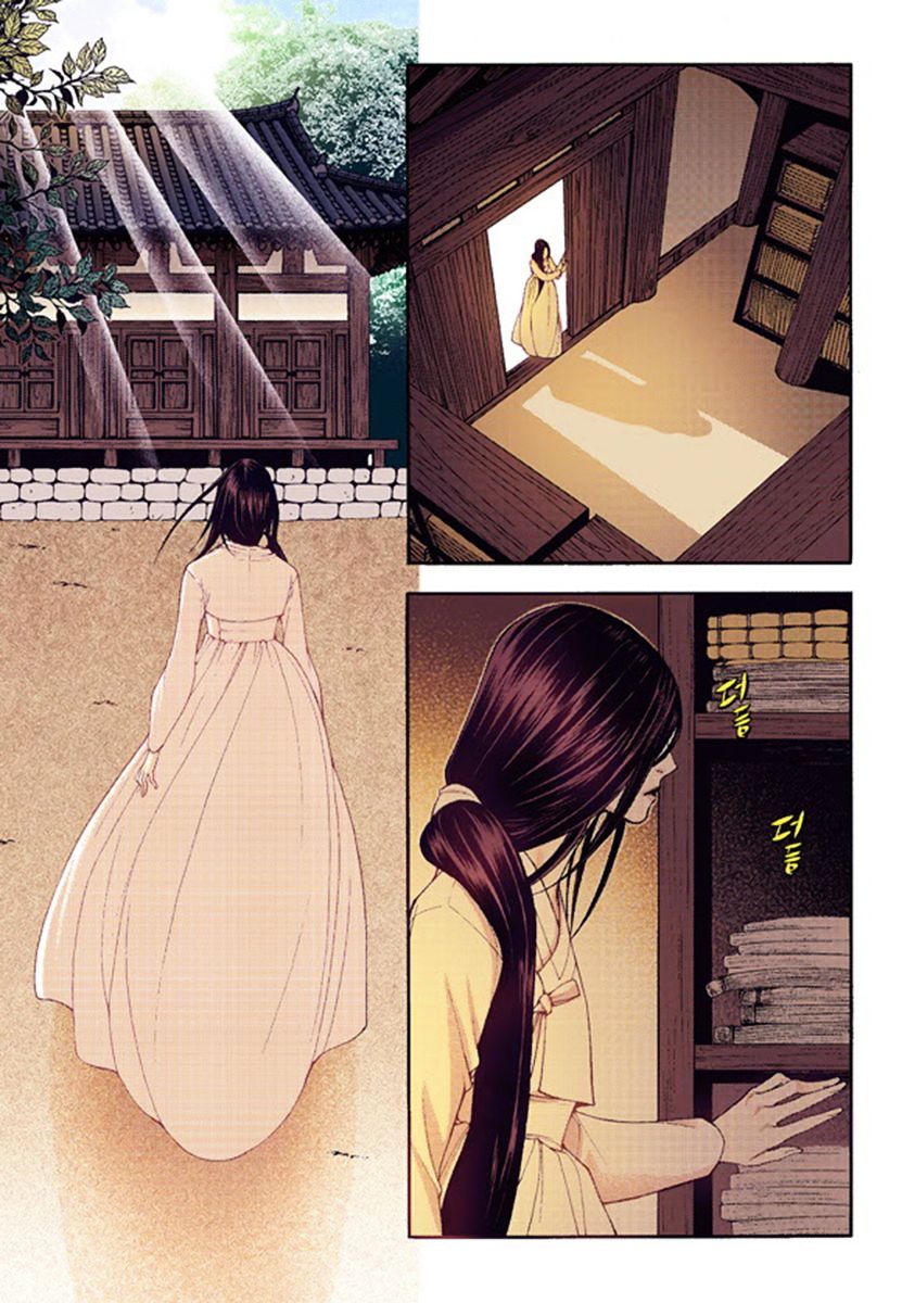 Chapter 40 - Image 22