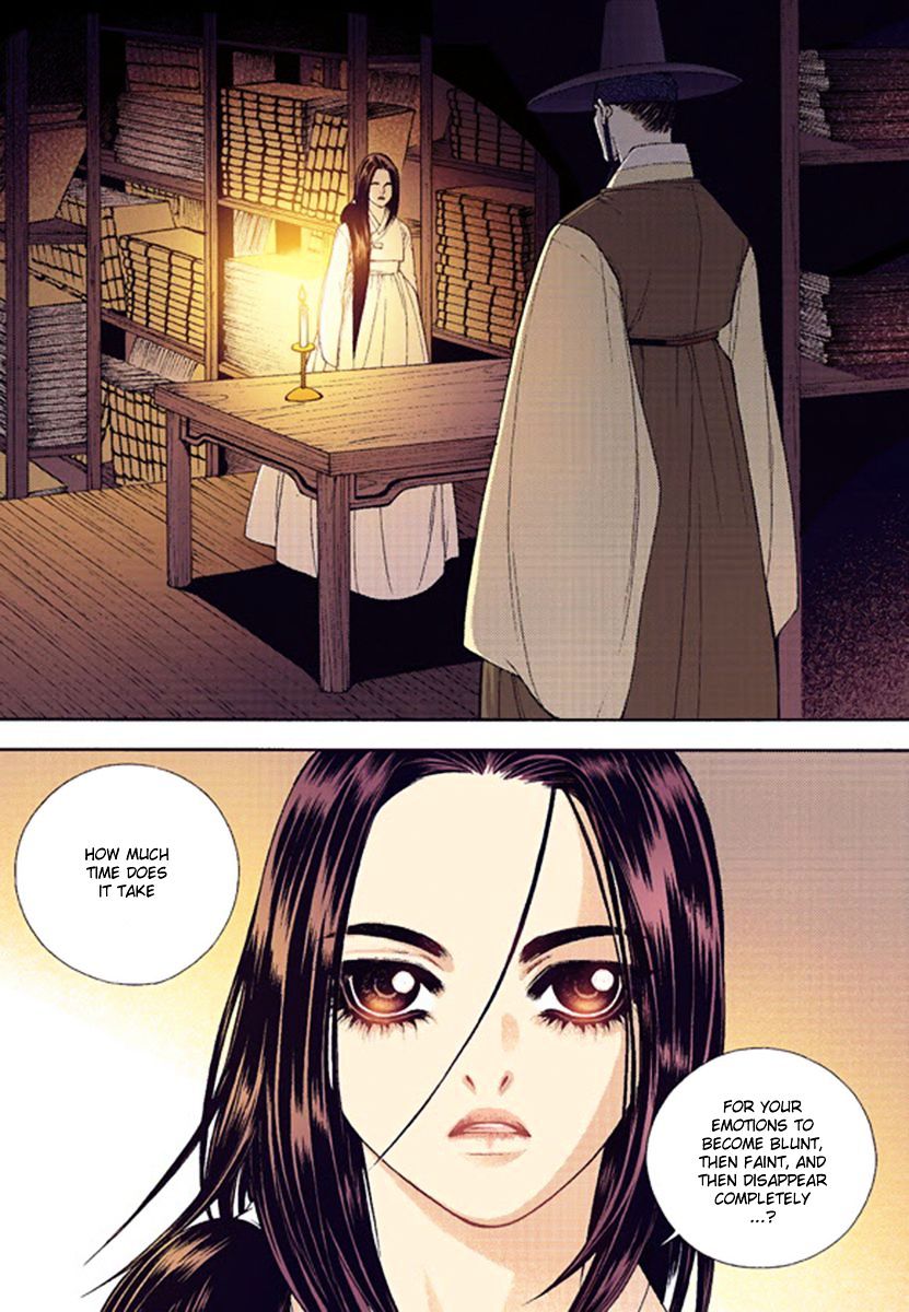 Chapter 40 - Image 25