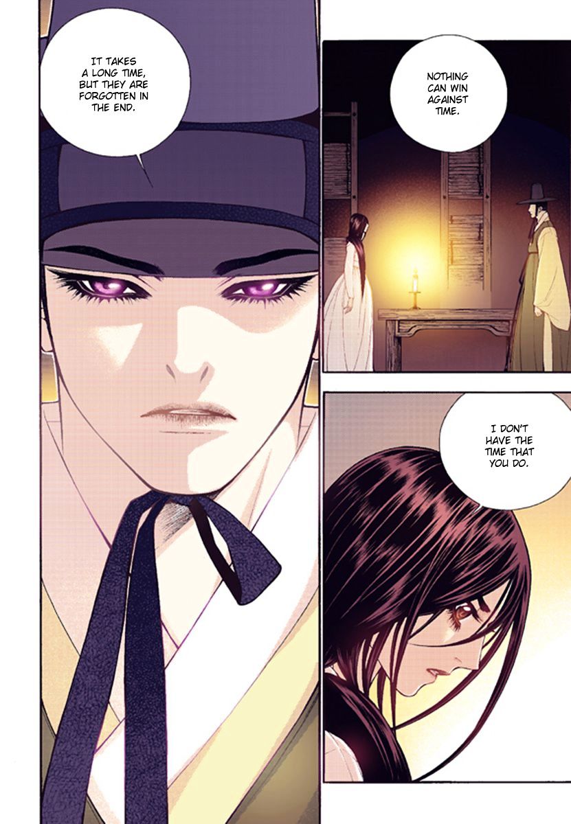 Chapter 40 - Image 26