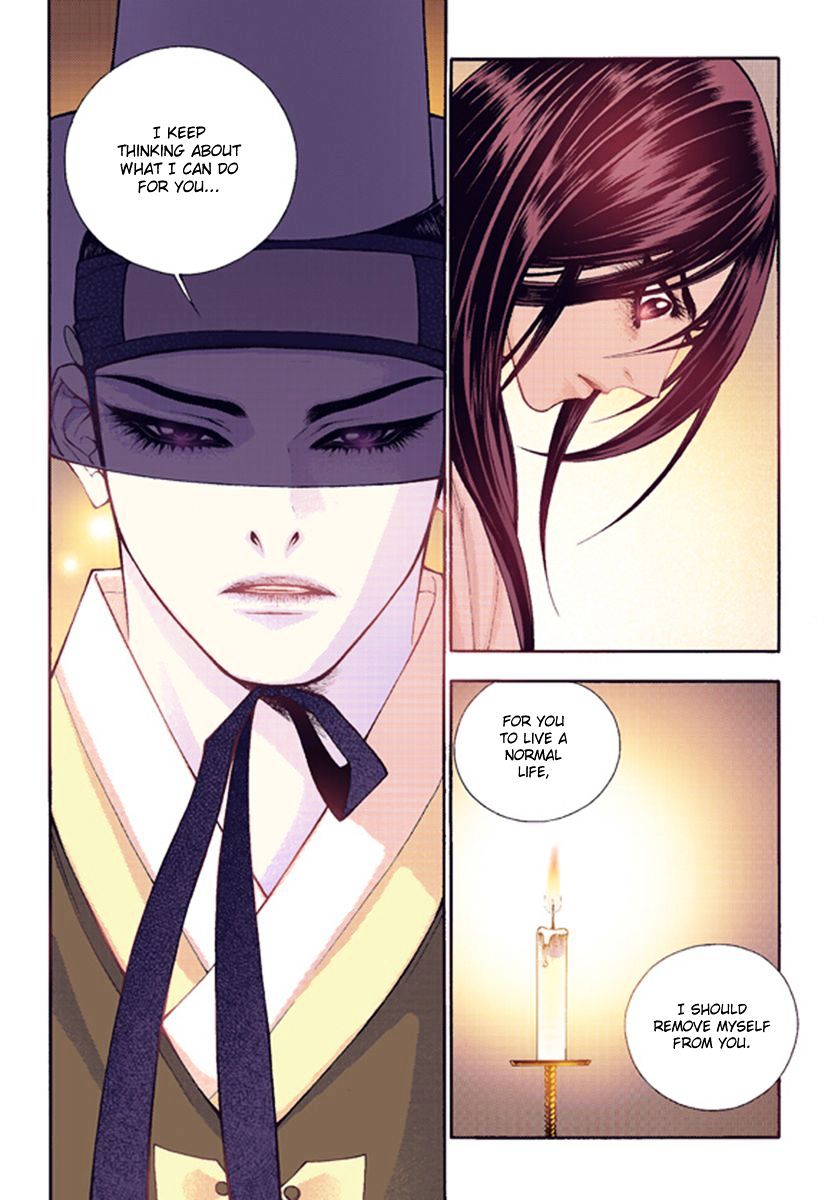 Chapter 40 - Image 30