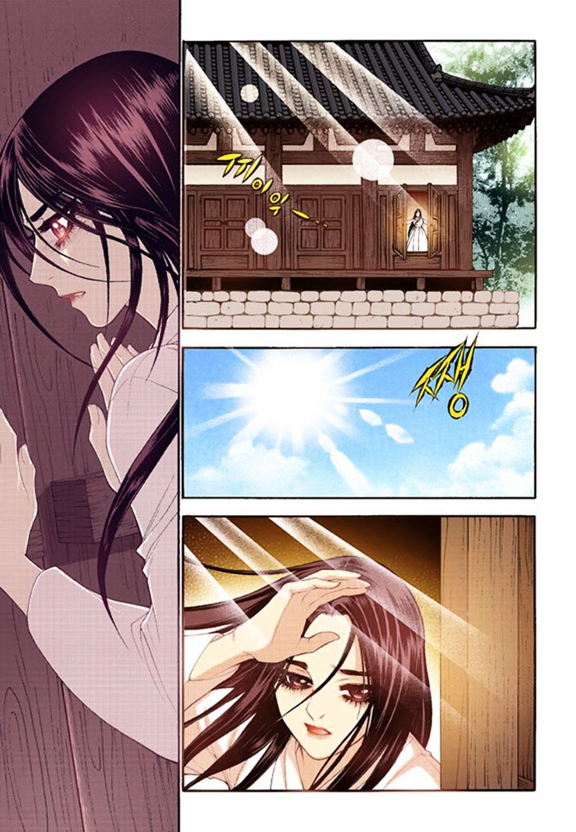 Chapter 40 - Image 33