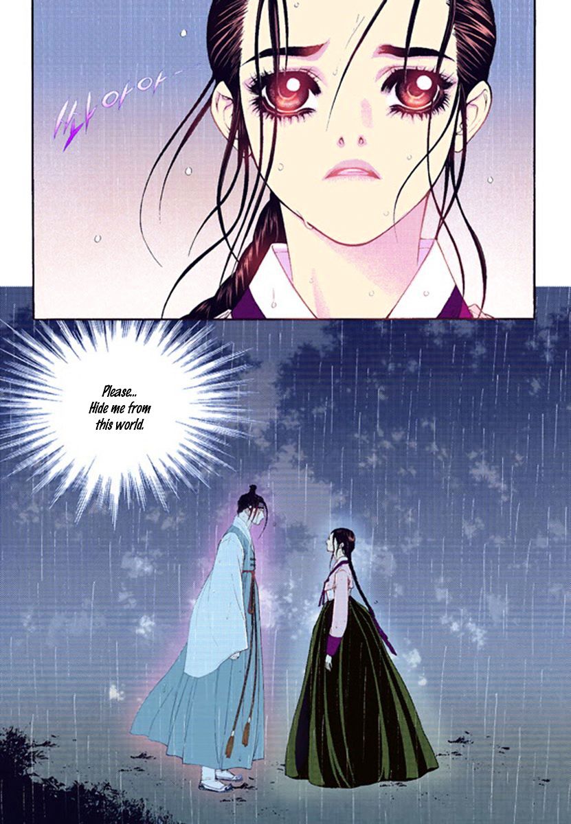 Chapter 40 - Image 5