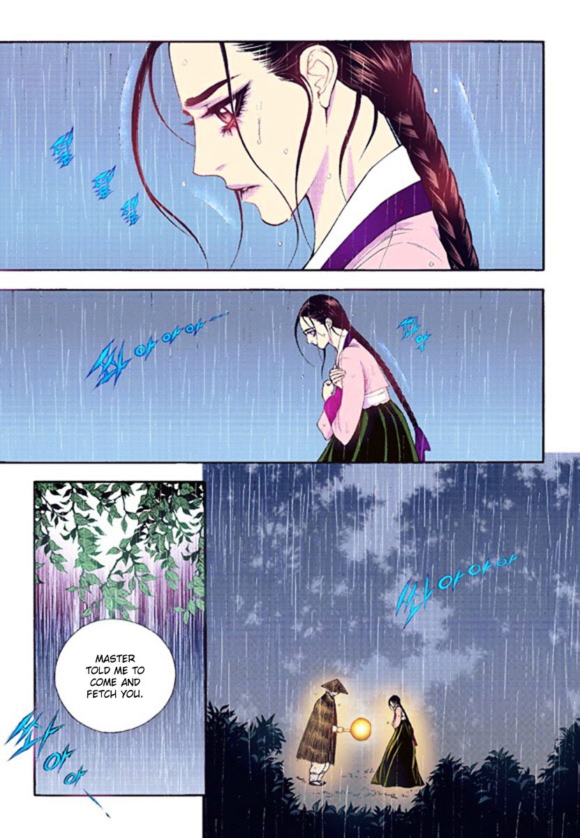 Chapter 40 - Image 7