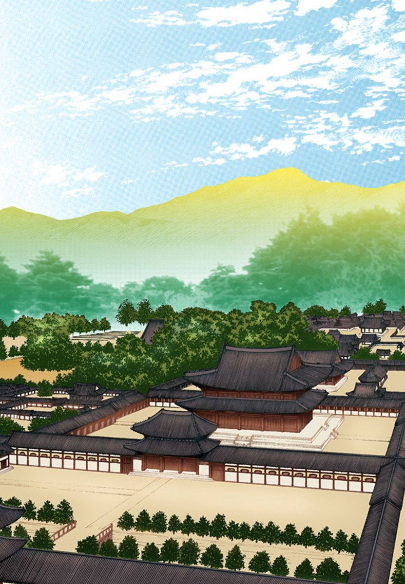 Chapter 41 - Image 18