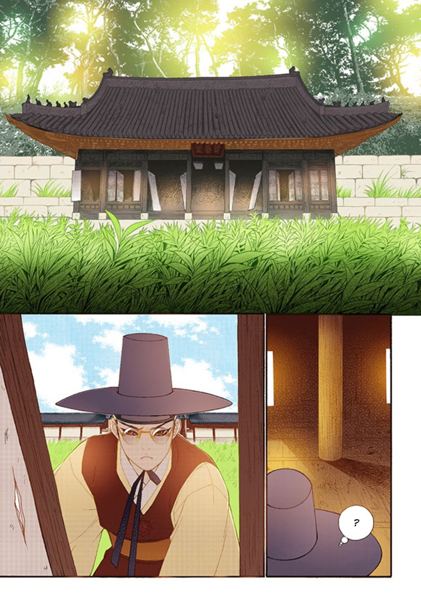 Chapter 41 - Image 19