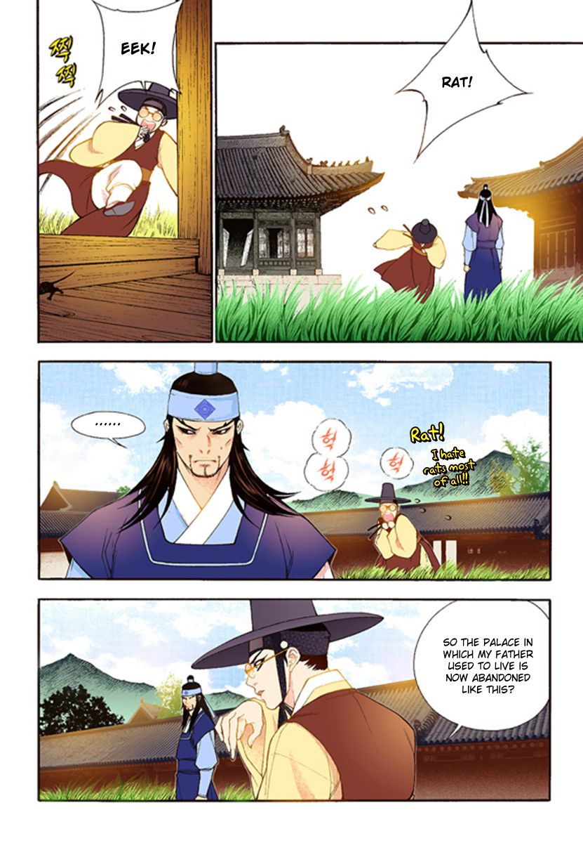 Chapter 41 - Image 20