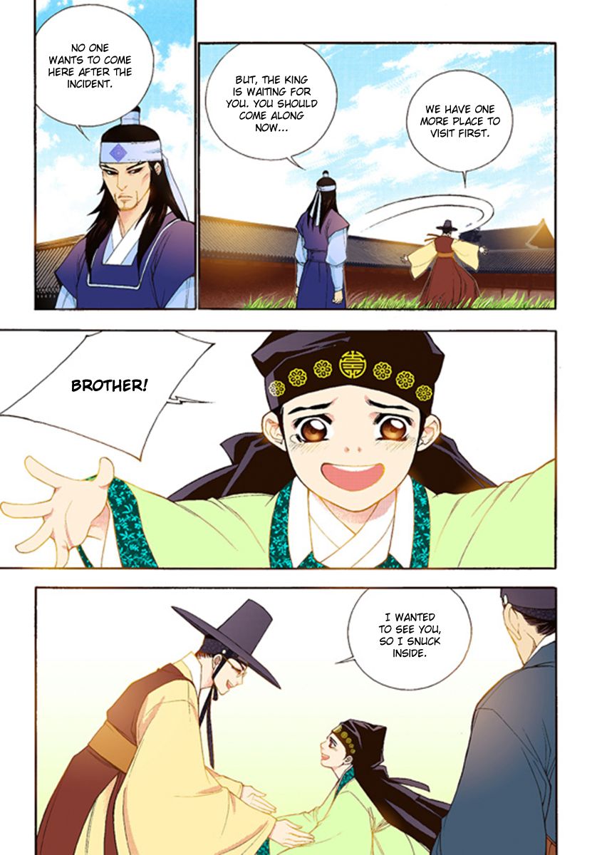 Chapter 41 - Image 21