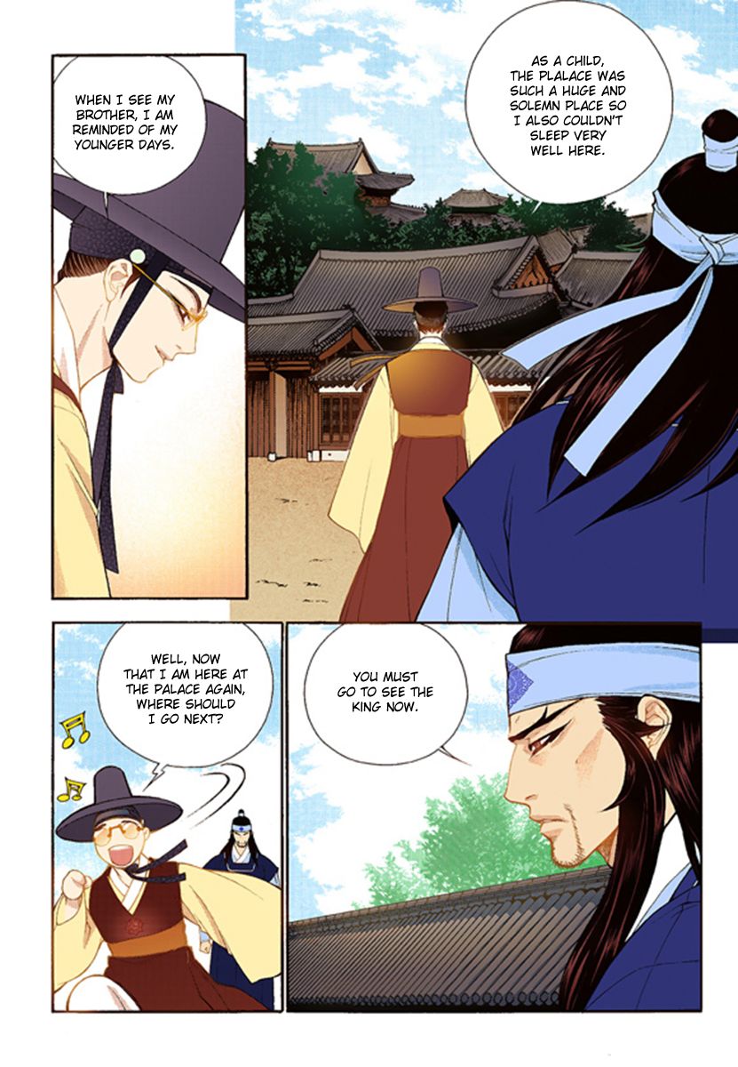 Chapter 41 - Image 24