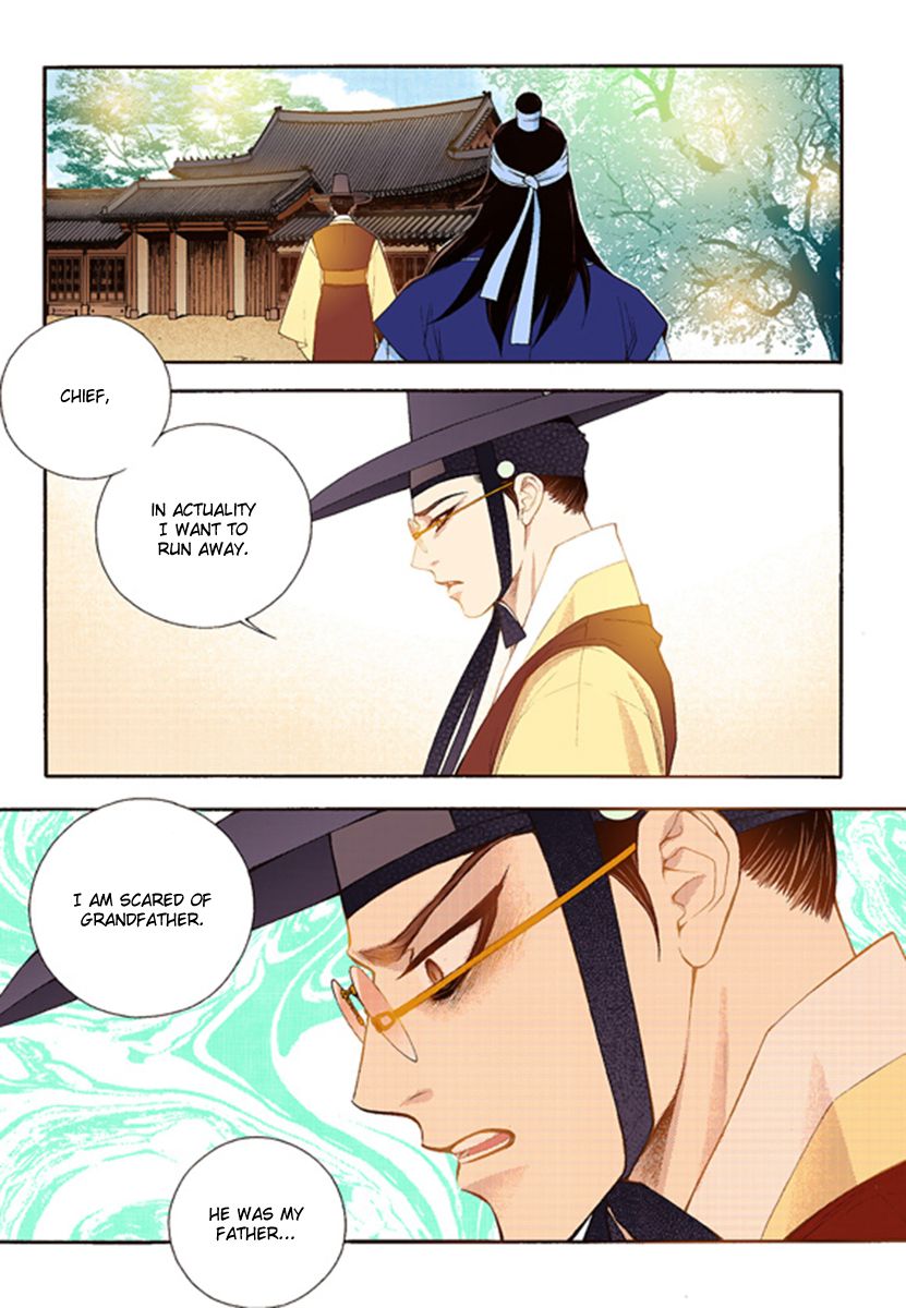 Chapter 41 - Image 25