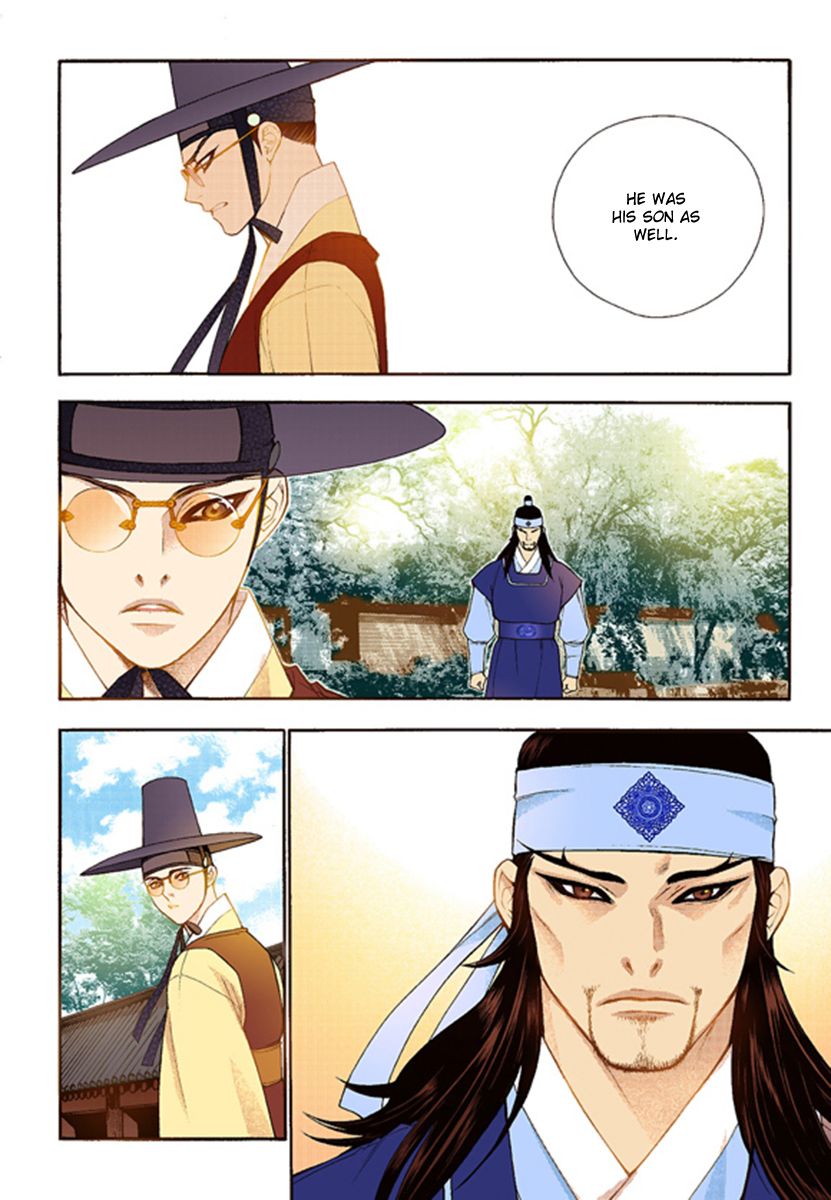 Chapter 41 - Image 26