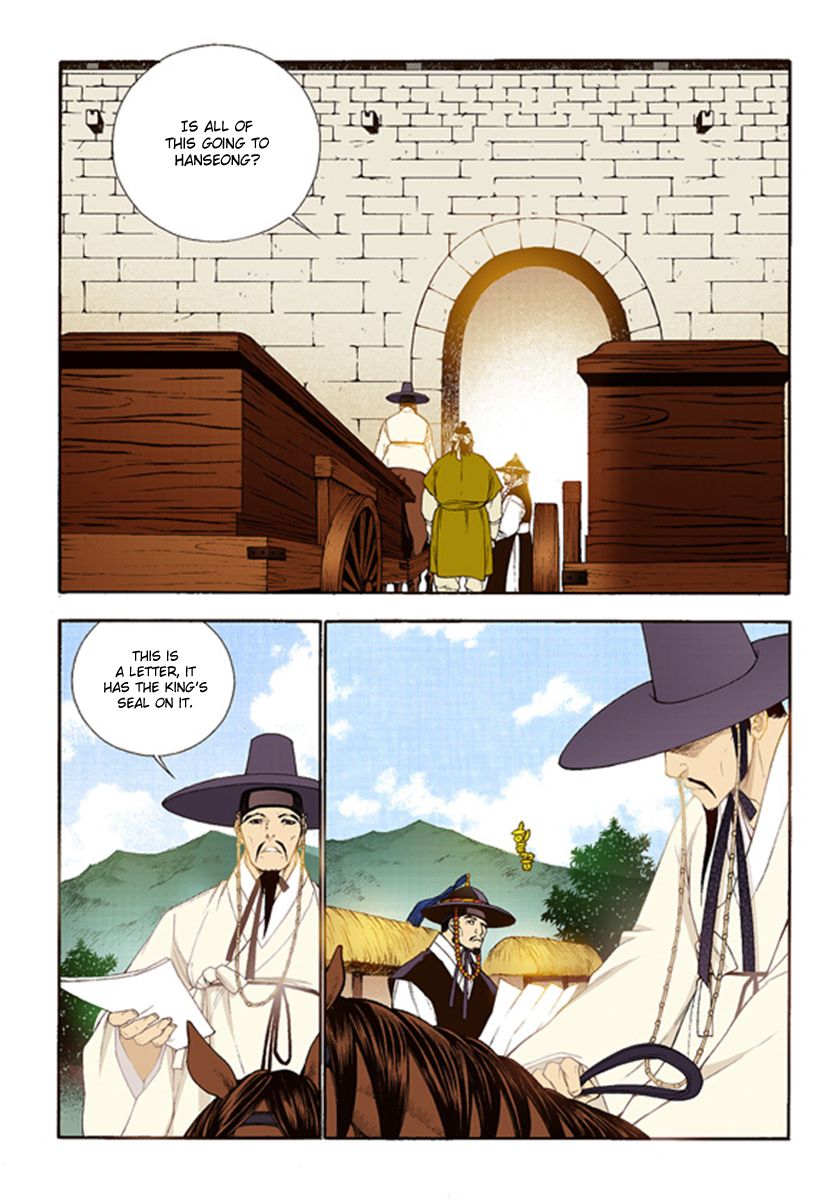 Chapter 41 - Image 30