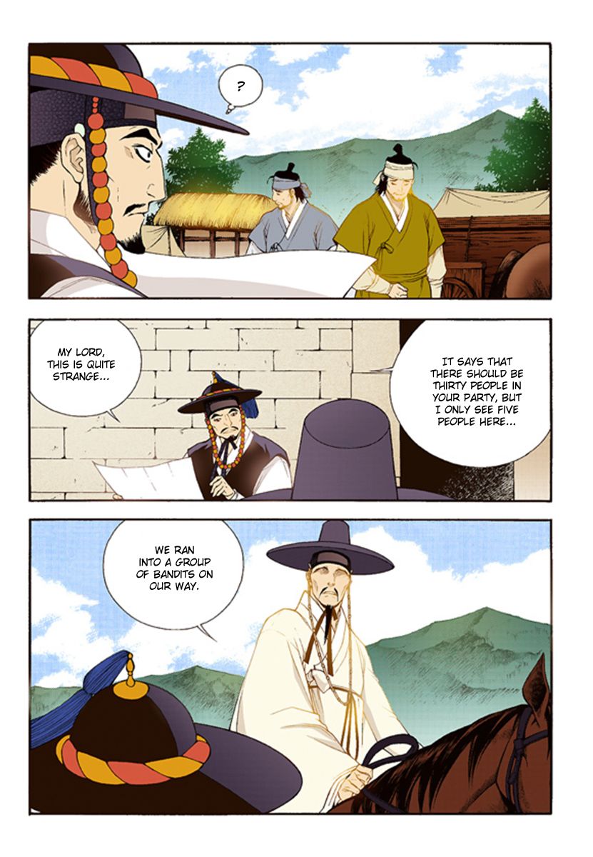 Chapter 41 - Image 31