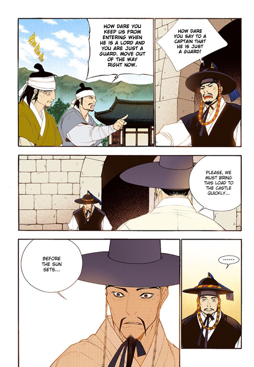 Chapter 41 - Image 32