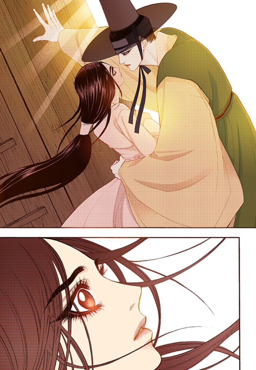 Chapter 41 - Image 5