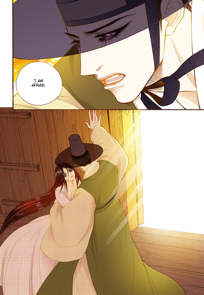 Chapter 41 - Image 6