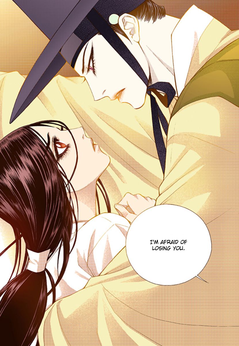 Chapter 41 - Image 7