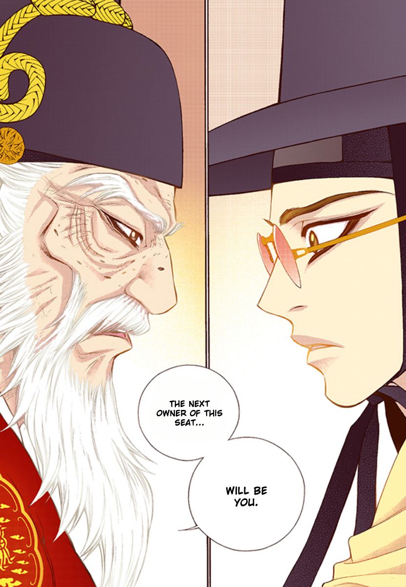 Chapter 42 - Image 10