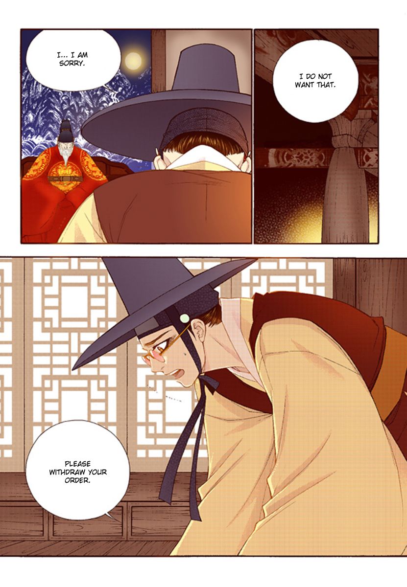 Chapter 42 - Image 11