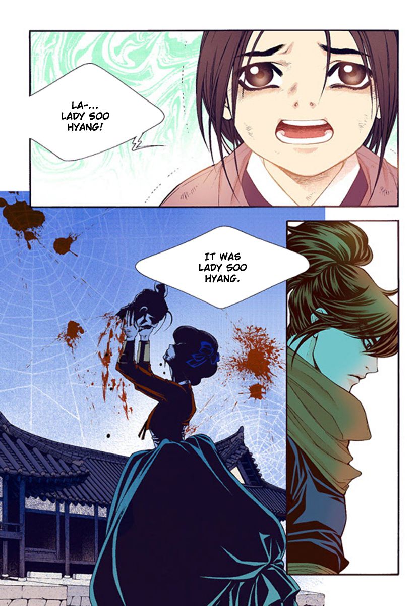 Chapter 42 - Image 16