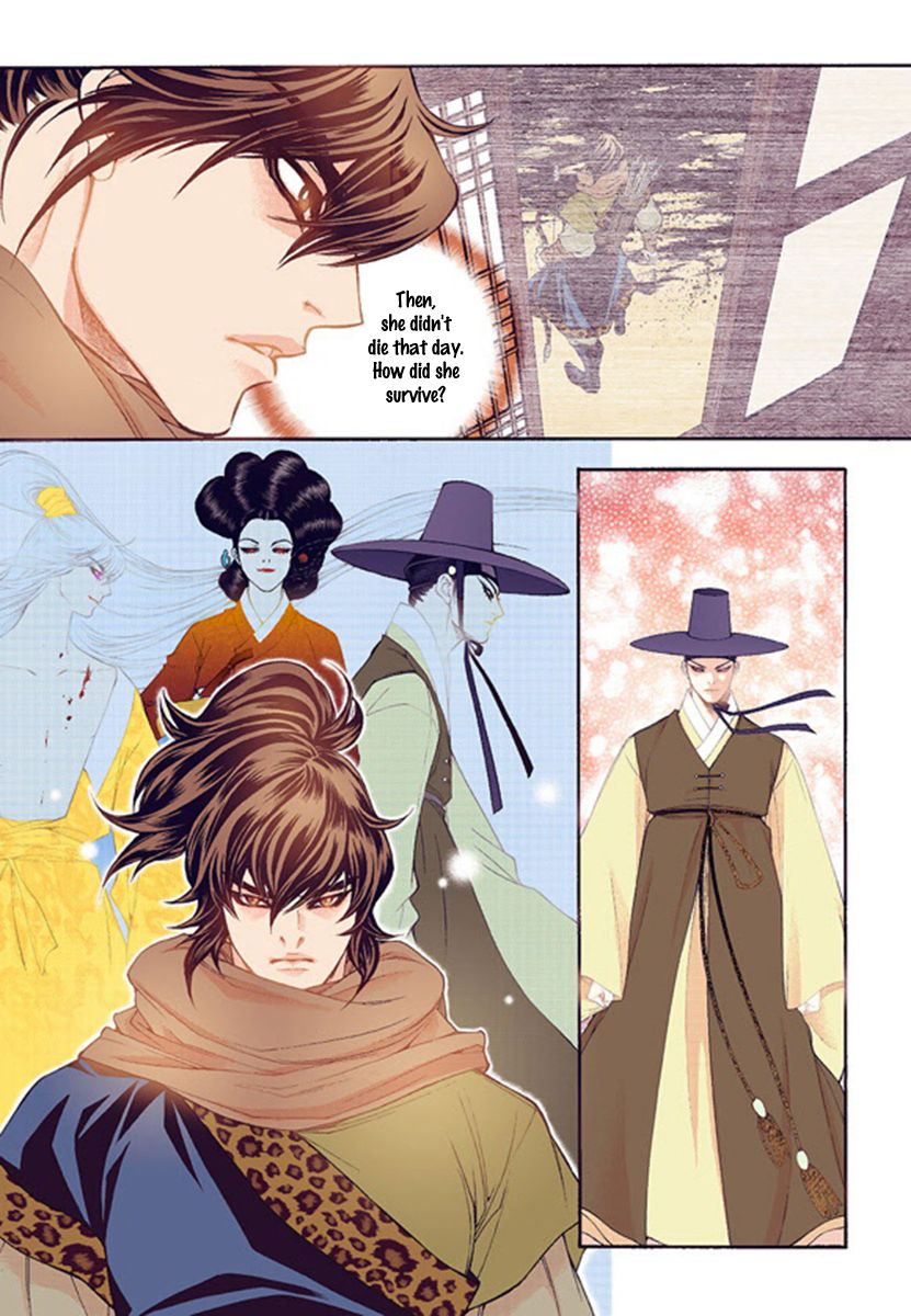 Chapter 42 - Image 17