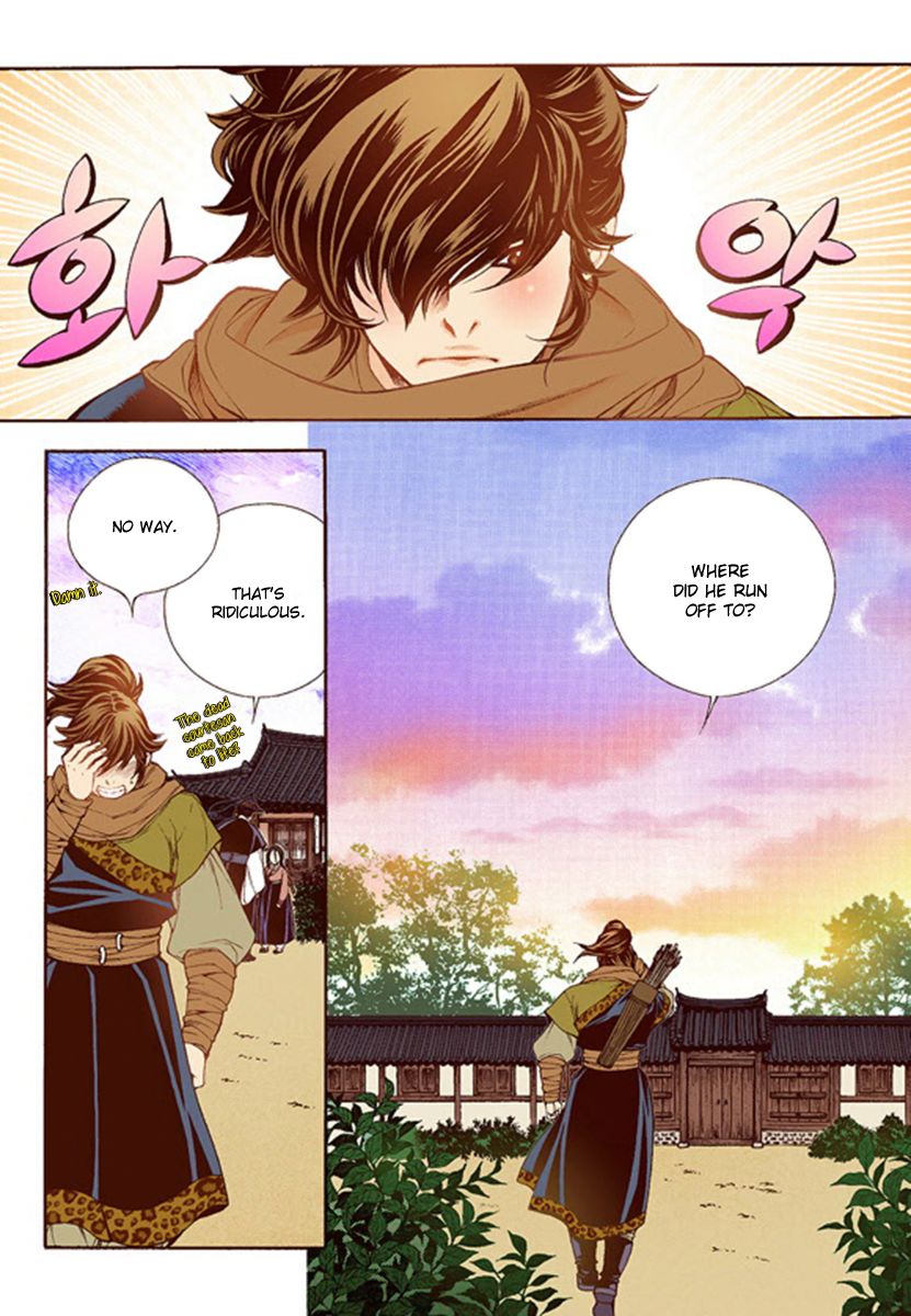 Chapter 42 - Image 19