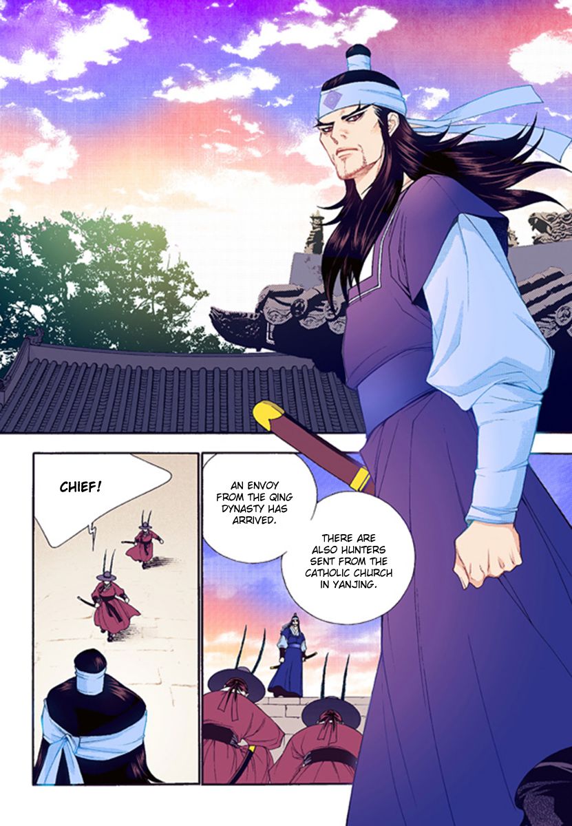 Chapter 42 - Image 20