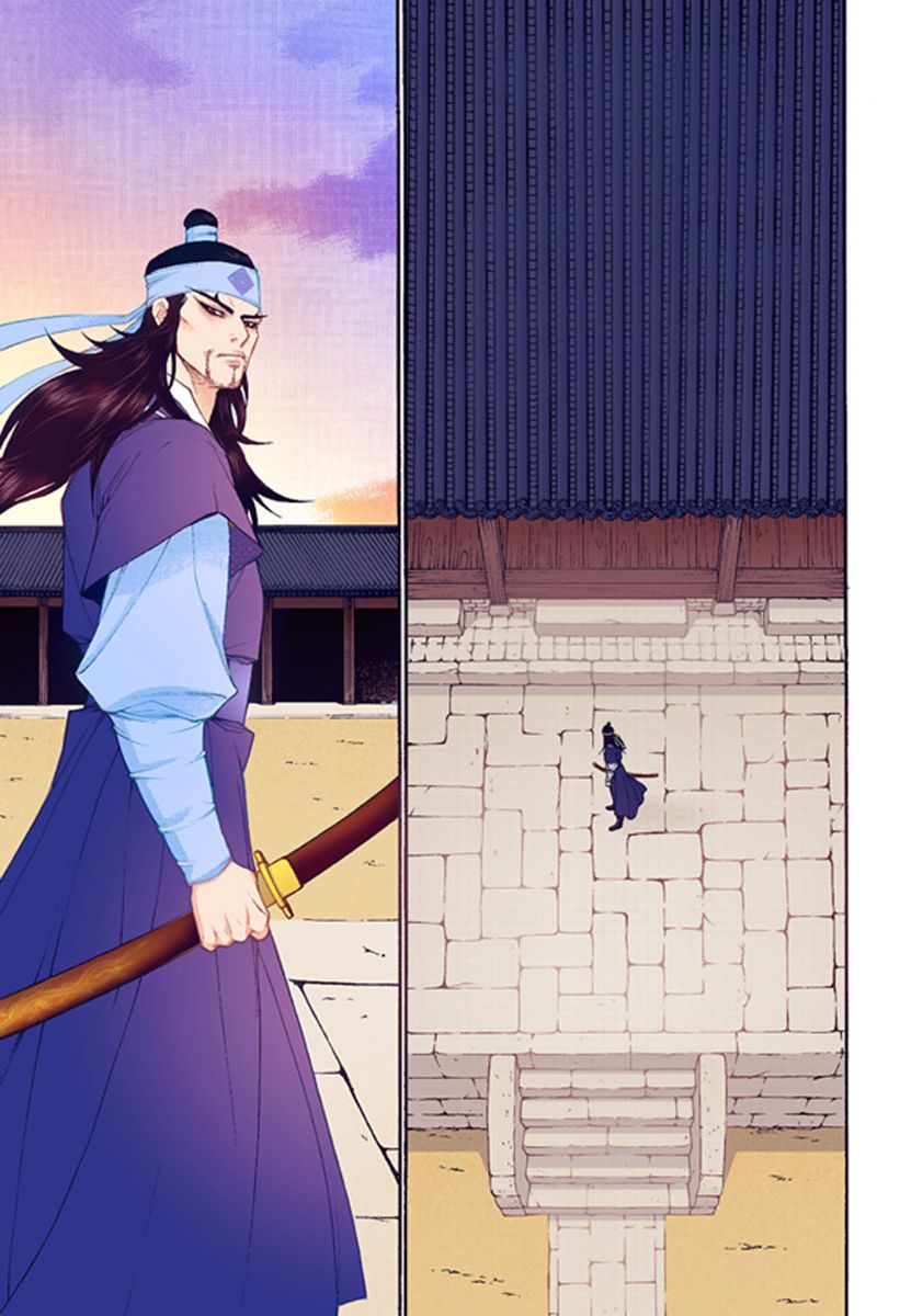 Chapter 42 - Image 21