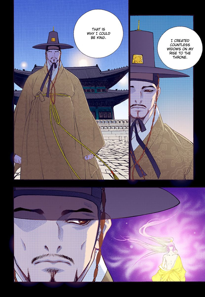 Chapter 42 - Image 24