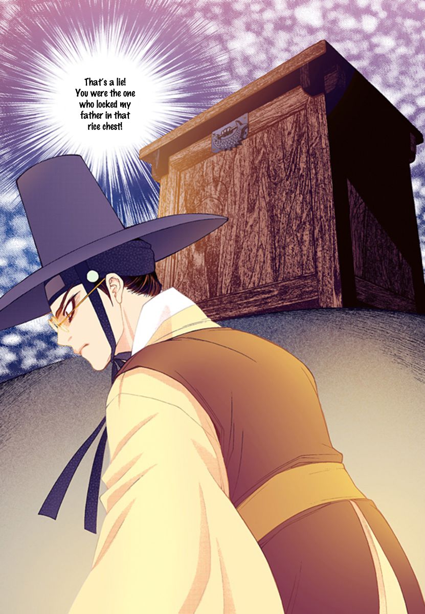 Chapter 42 - Image 27