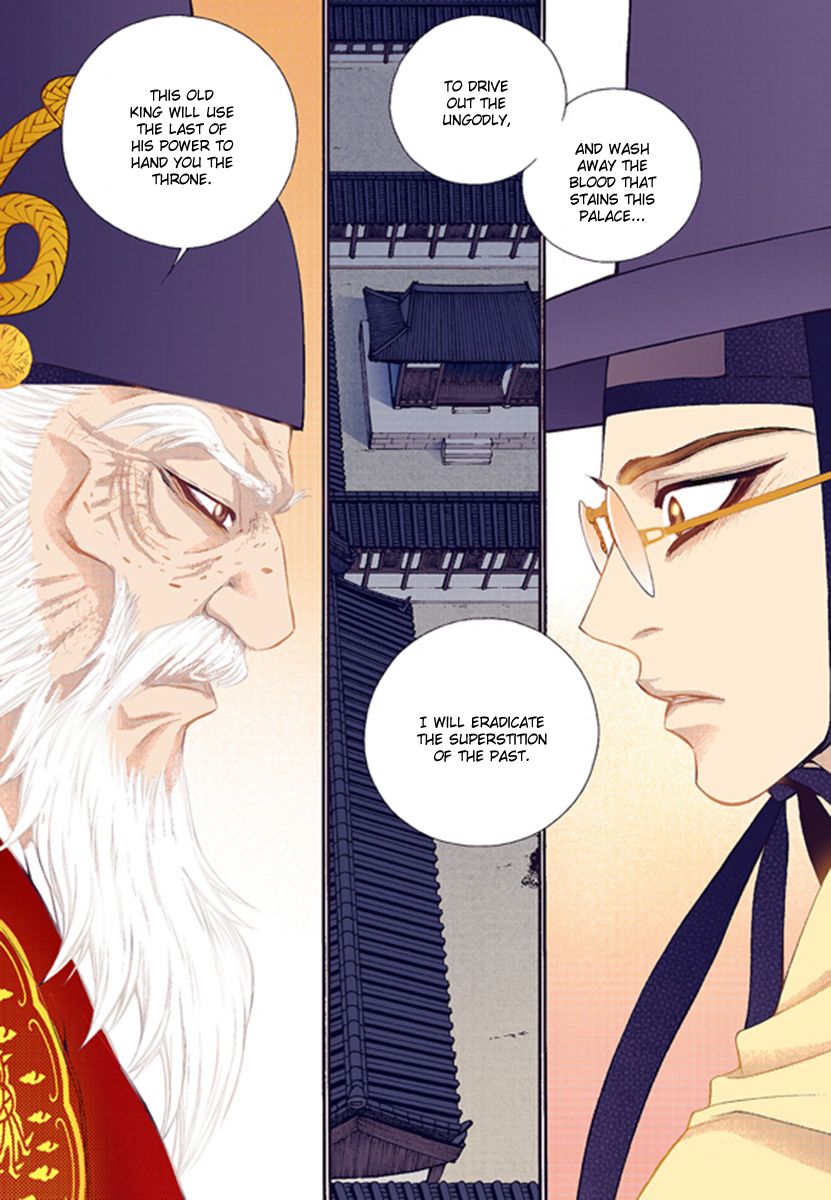 Chapter 42 - Image 28