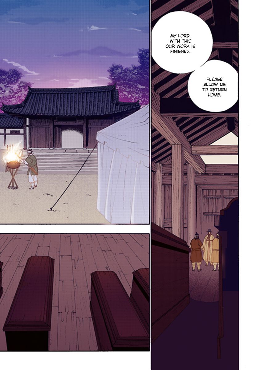 Chapter 42 - Image 29
