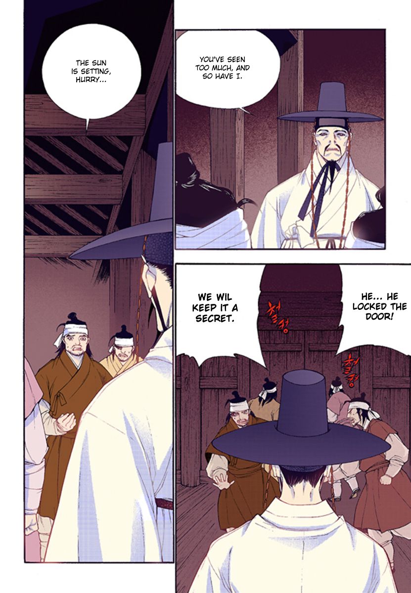 Chapter 42 - Image 30