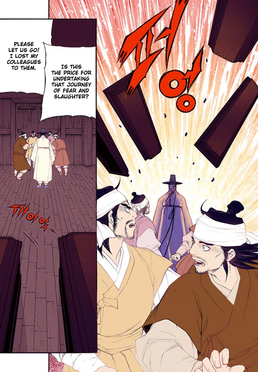 Chapter 42 - Image 31