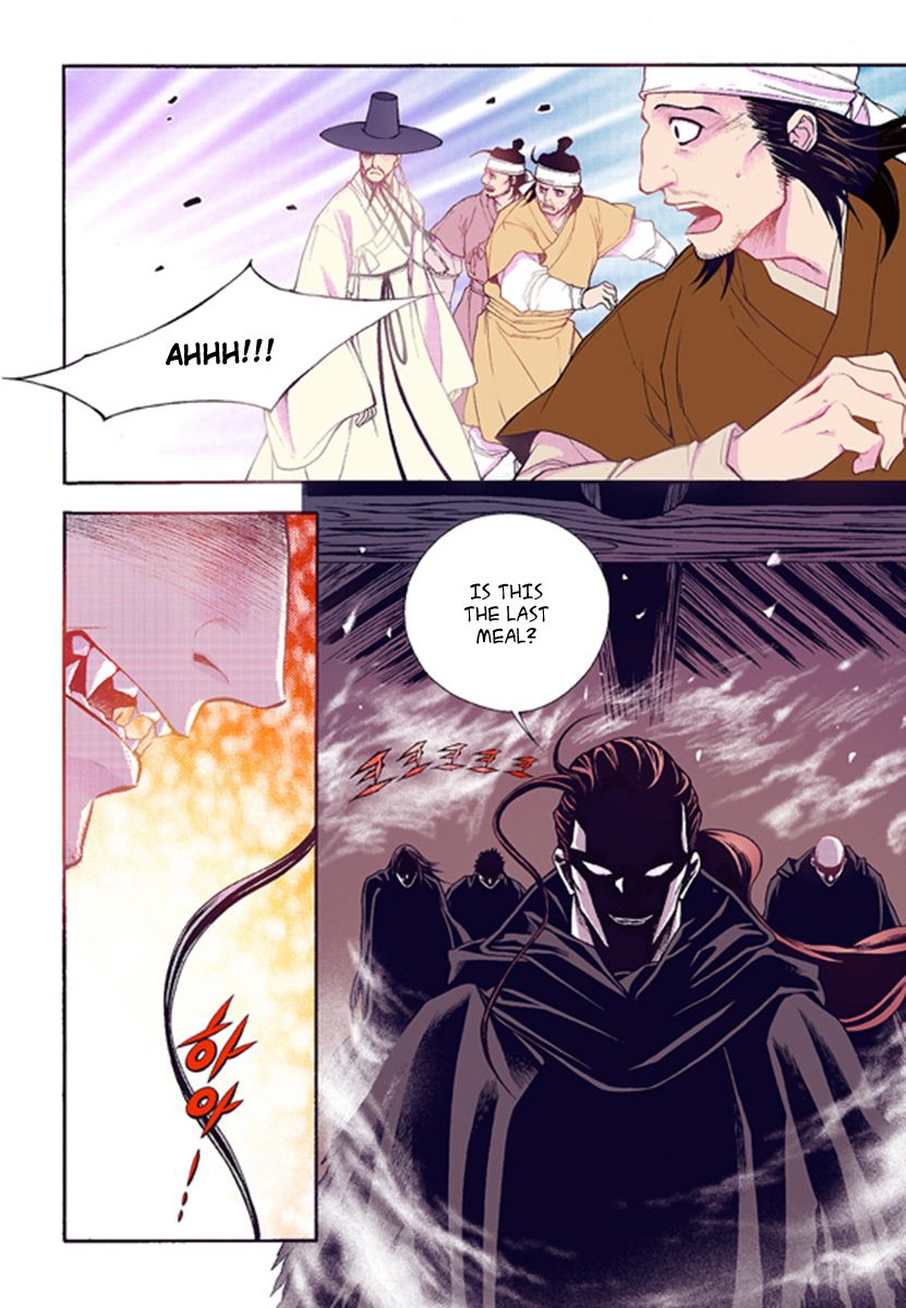 Chapter 42 - Image 32