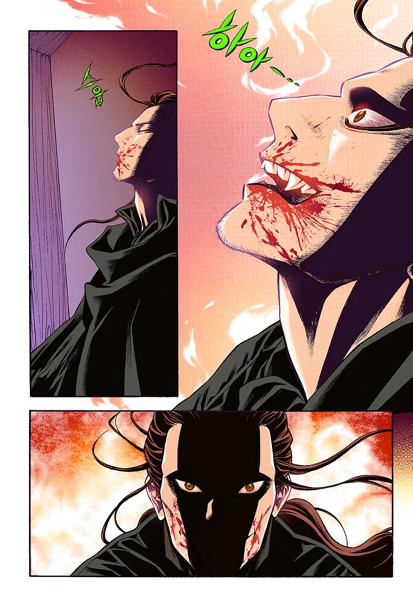 Chapter 42 - Image 34
