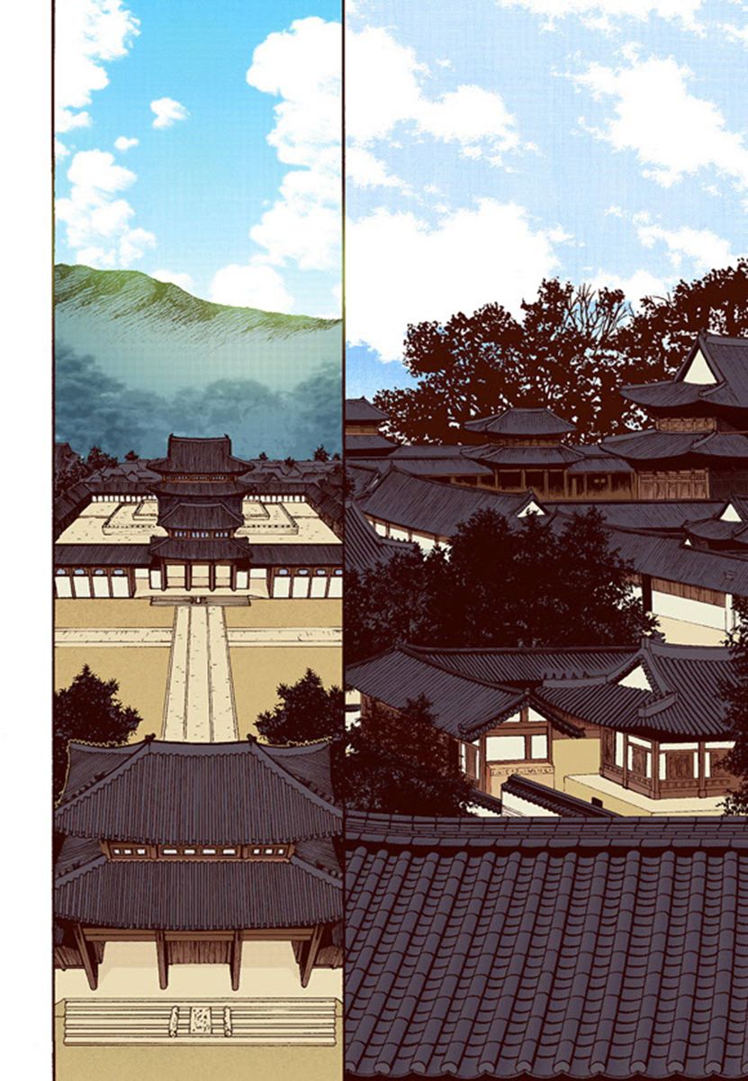 Chapter 42 - Image 4