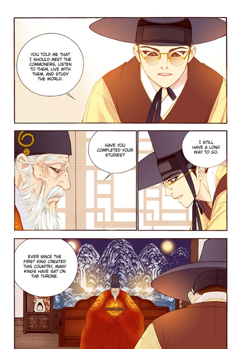 Chapter 42 - Image 7