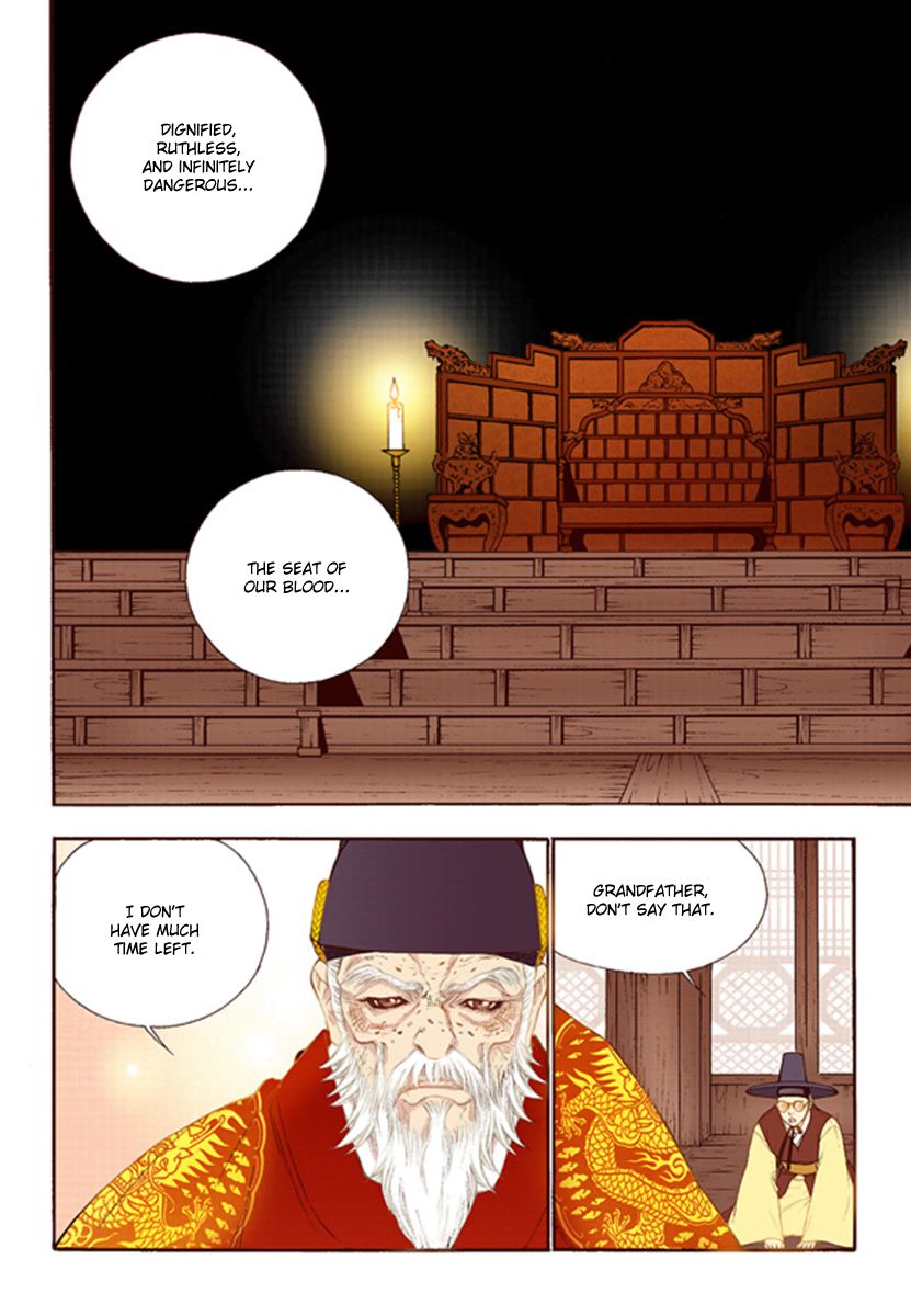Chapter 42 - Image 8