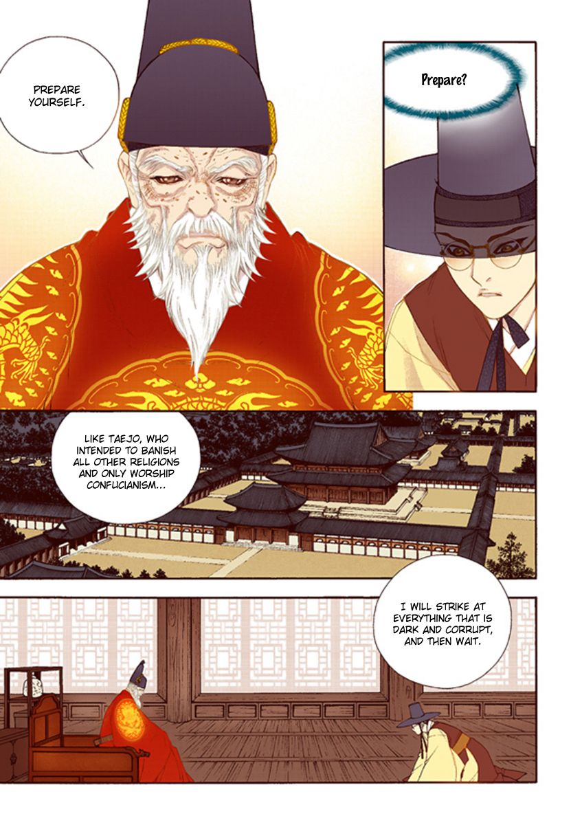 Chapter 42 - Image 9