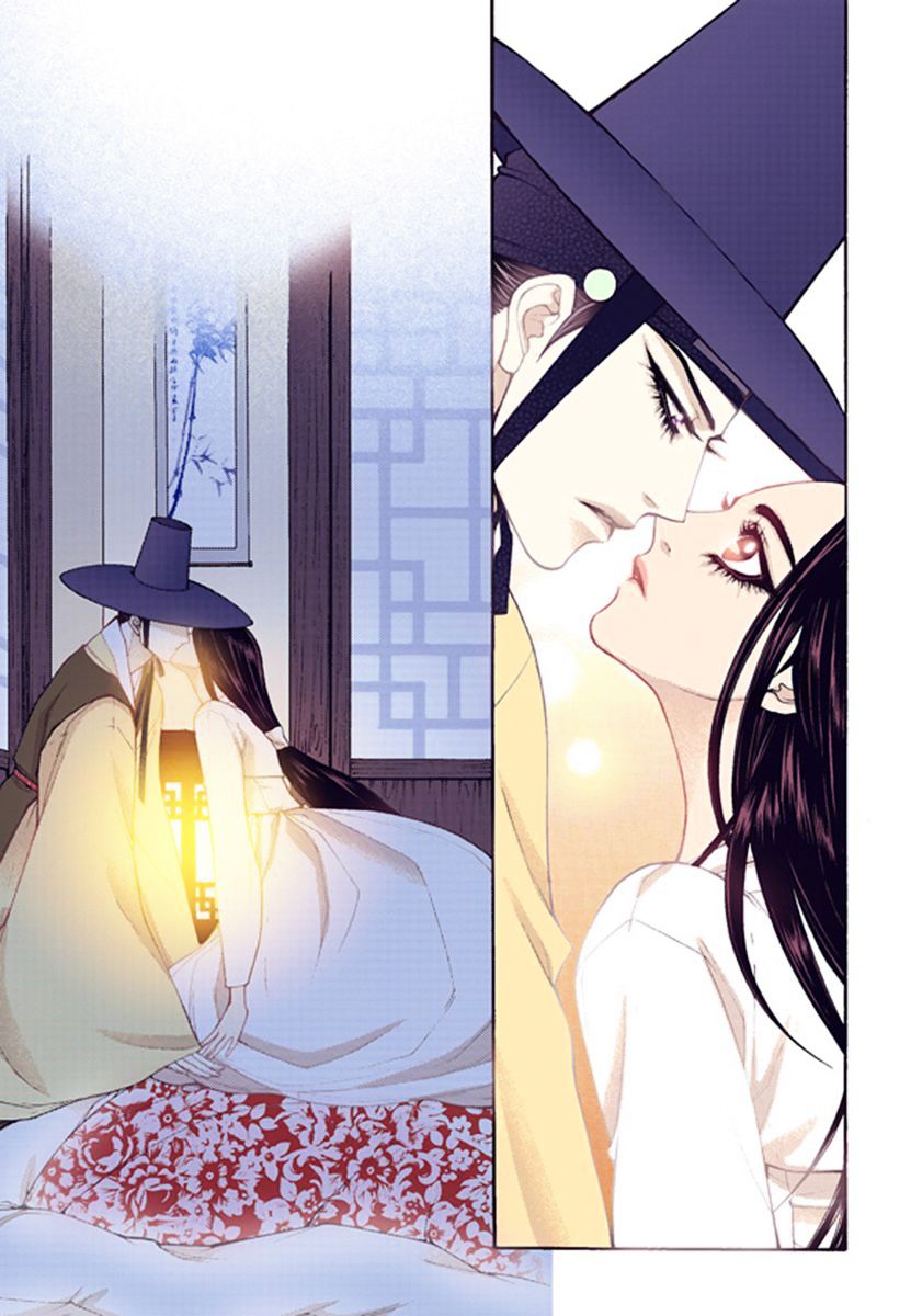 Chapter 43 - Image 11