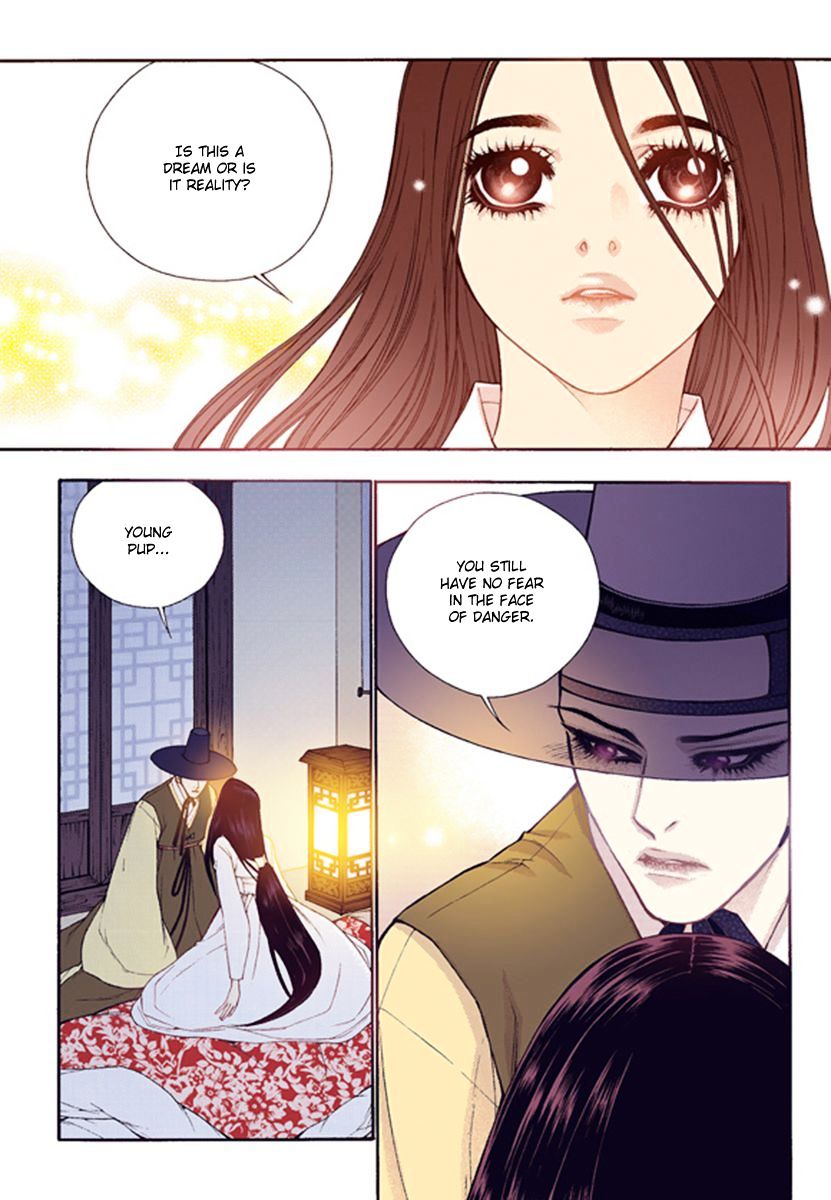 Chapter 43 - Image 12
