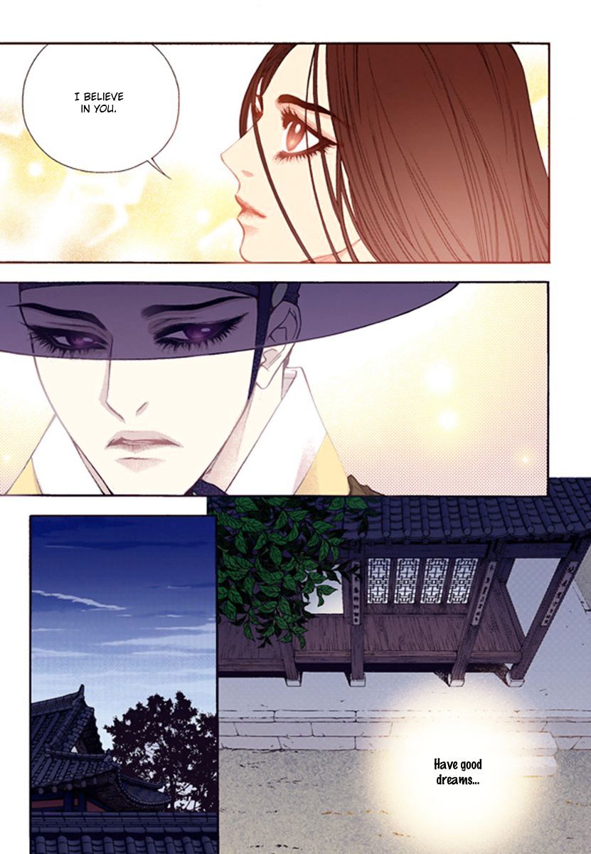 Chapter 43 - Image 13