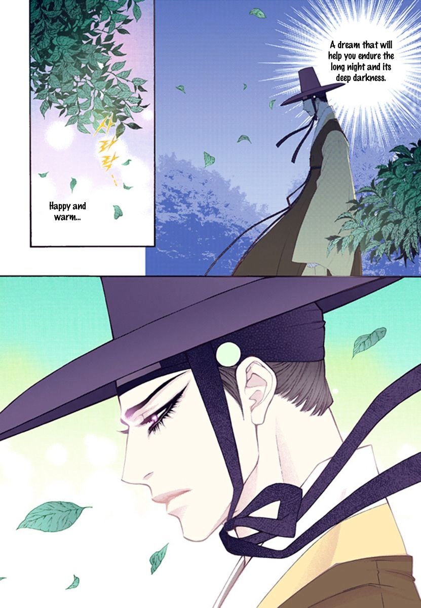 Chapter 43 - Image 14