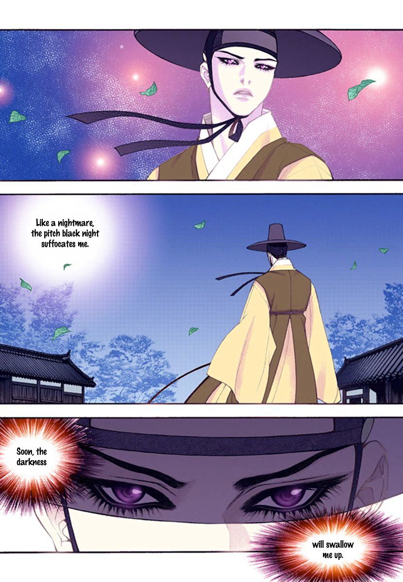 Chapter 43 - Image 15